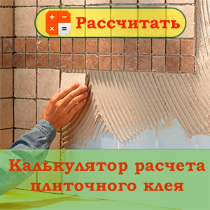 [альтернативный заголовок изображения]