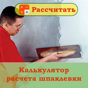 [альтернативный заголовок изображения]